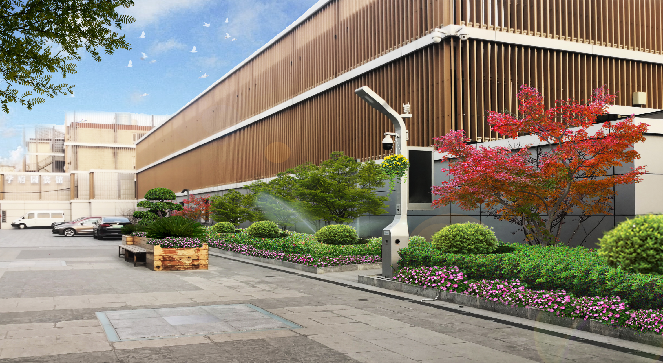 北京市中关村智造大街景观提升设计及施工