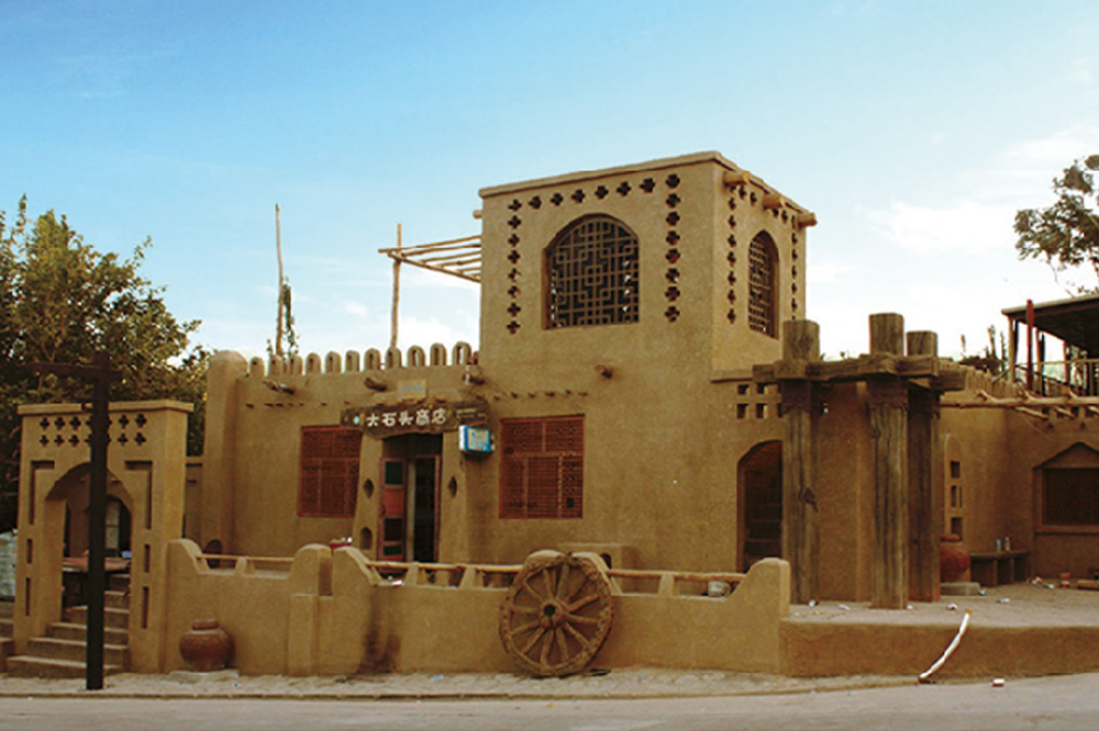 国家5A级景区吐鲁番市葡萄沟景区改造设计及施工